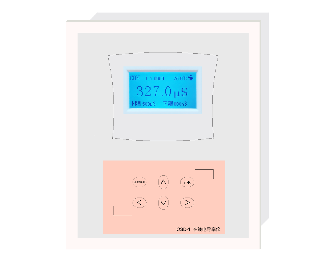 OSD-1型 電導(dǎo)率儀(在線(xiàn))